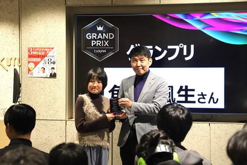 写真：授賞式の様子