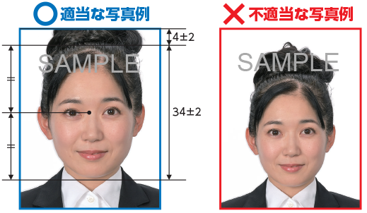 髪のボリュームが大きい場合の写真例の画像