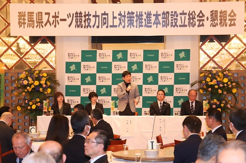 挨拶をする山本知事