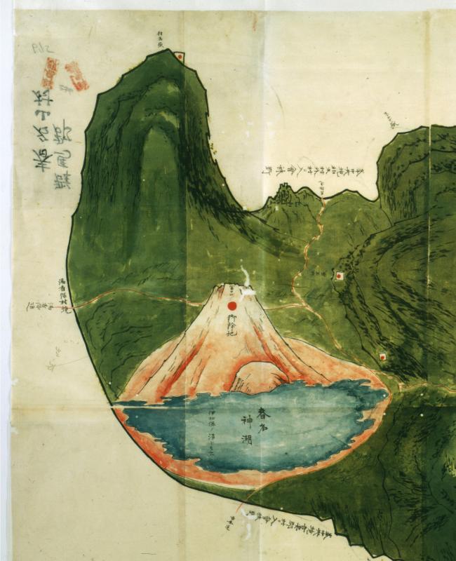 春名山絵図一部