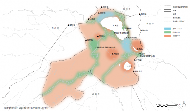 対象区域の画像