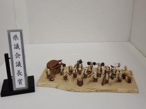 令和6年度木工工作コンクール県議会議長賞作品「森のオーケストラ」の写真