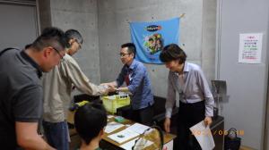 ナナフシ飼育講座受付