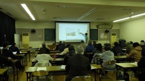 講義の様子写真