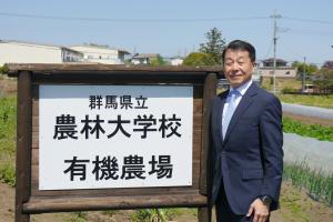 砂盃徹校長の顔写真