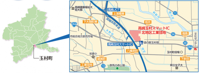 高崎玉村スマートインターチェンジ北地区工業団地　位置図イメージ画像