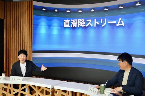 直滑降ストリーム収録風景（井田（泰）県議）