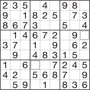 数独6月号の画像