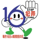 シンボルマークいちろうくんの画像