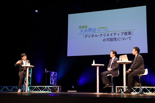 対談をする山本知事