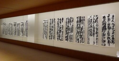 井上有一 《東京大空襲》 1978年（30 点組より） （令和2年度展示風景）の画像