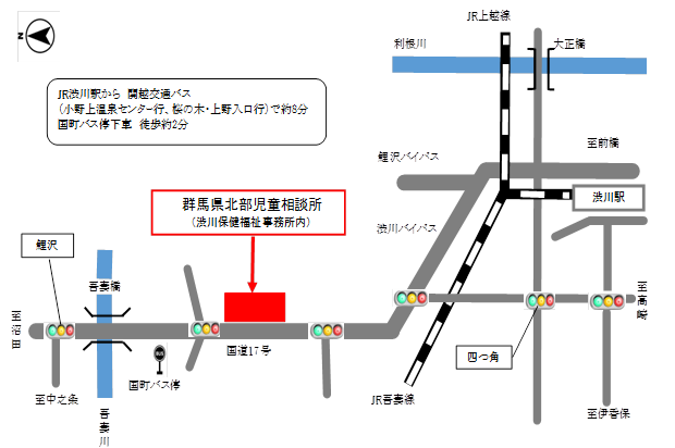 北部児童相談所案内画像