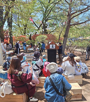 ツツジマルシェの画像