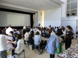 協働活動支援員等研修会の画像1