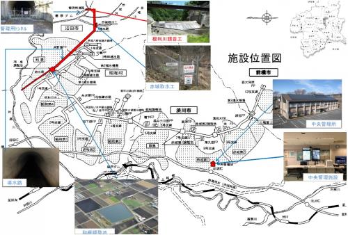 県営基幹水利施設管理事業施設位置図の画像