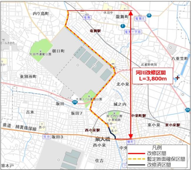 特定都市河川休泊川河川改修区間の写真