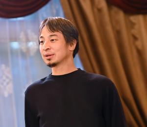 ひろゆきさんの画像