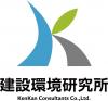 株式会社建設環境研究所ロゴ画像
