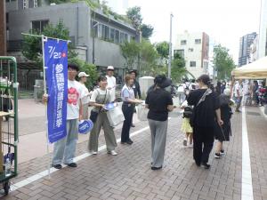まえばし七夕祭りでの街頭啓発の様子