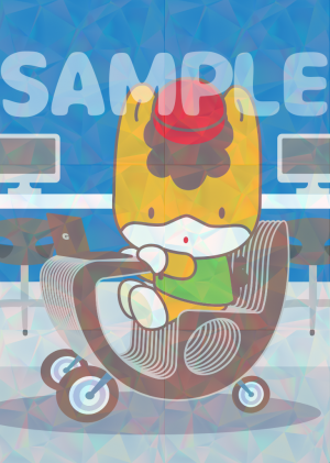 特製キラキラぐんまちゃんカードデザイン画像