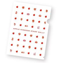 中間賞のクリアファイルの画像