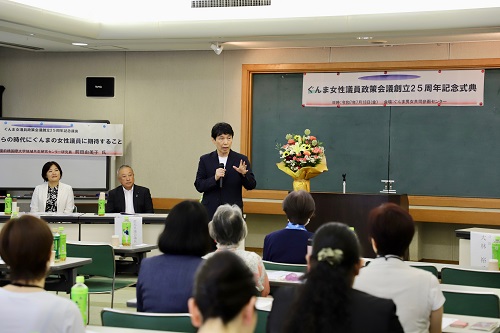 祝辞を述べる山本知事