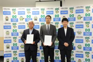 要請書手交後集合写真