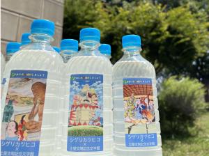 ペットボトル飲料の画像