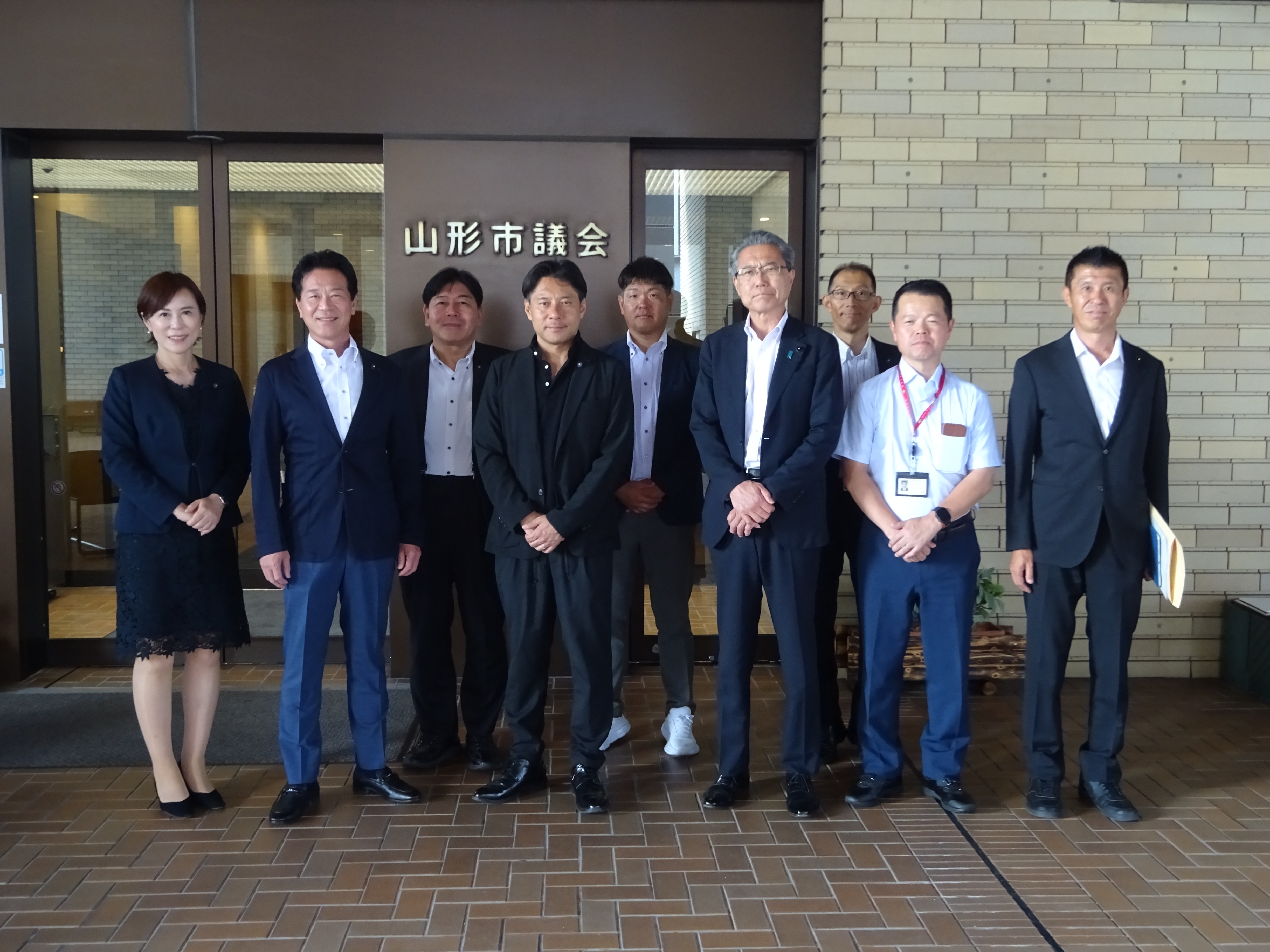 山形市役所での集合画像