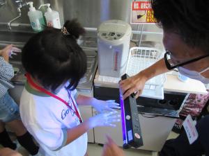 手洗い実験の写真