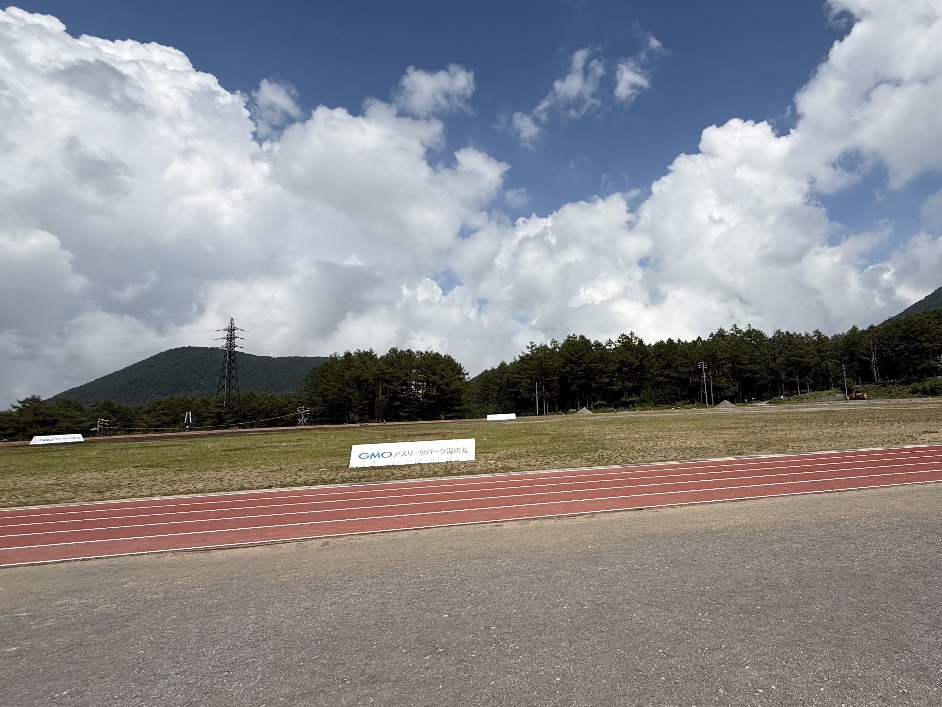 屋外陸上練習場の写真