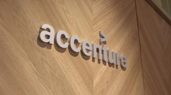 アクセンチュア株式会社の文字