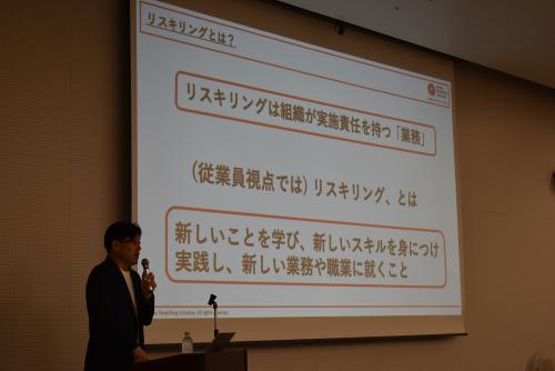 第1回勉強会の様子（0826高崎会場）画像