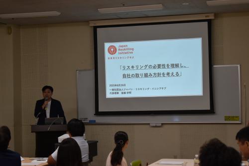 第1回勉強会の様子（0827伊勢崎会場）画像