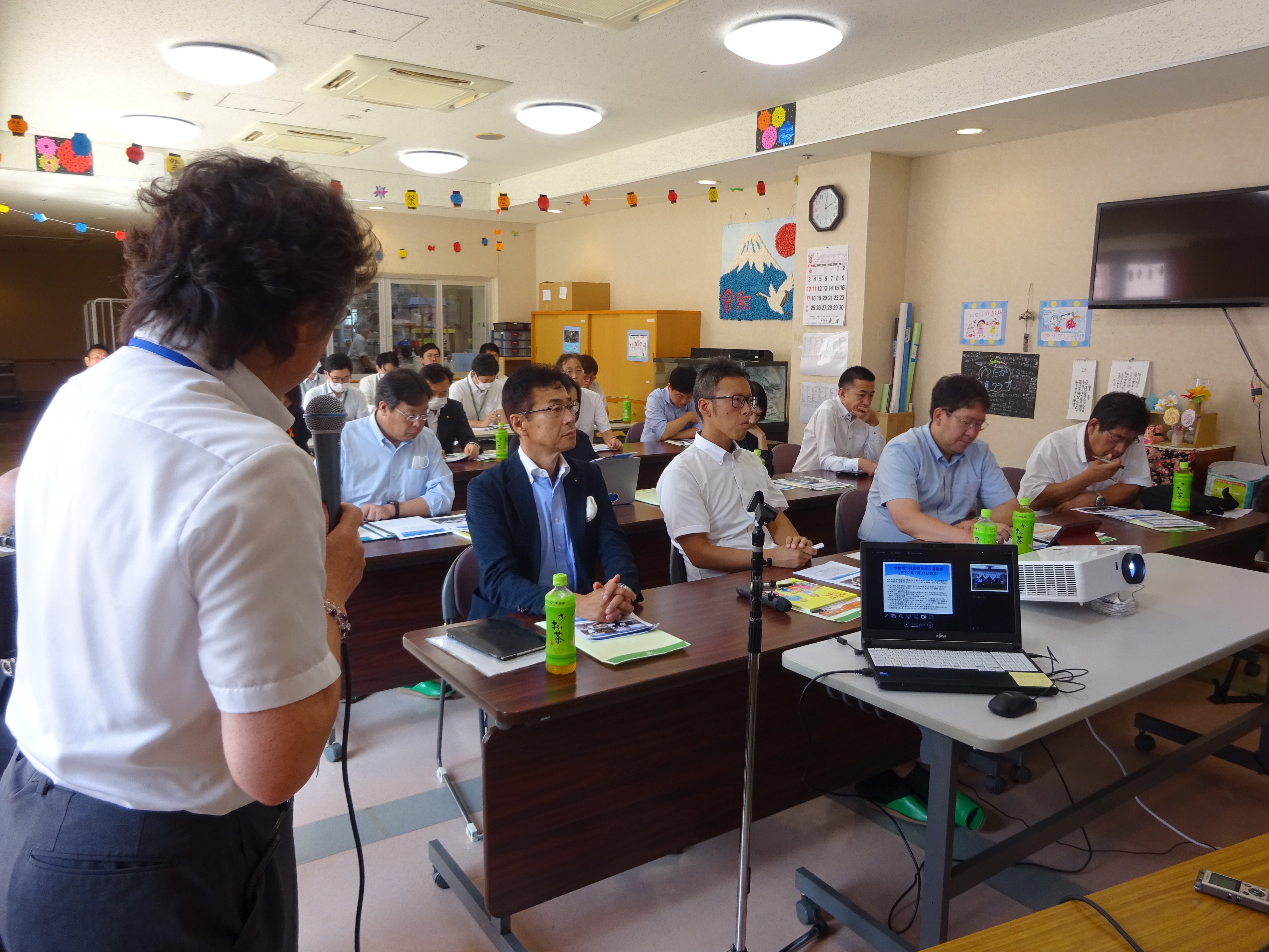 説明を受ける画像