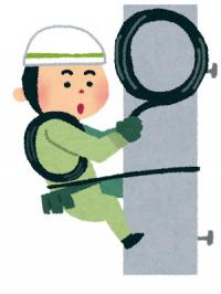 電気工事のイラスト