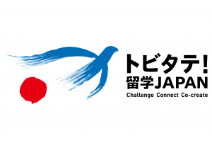 トビタテ留学ジャパンのロゴ画像です