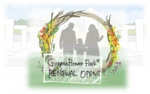 フォトスポットの画像