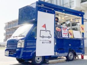 キッチンカーの写真