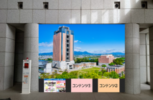 エントランスLEDビジョンの画像