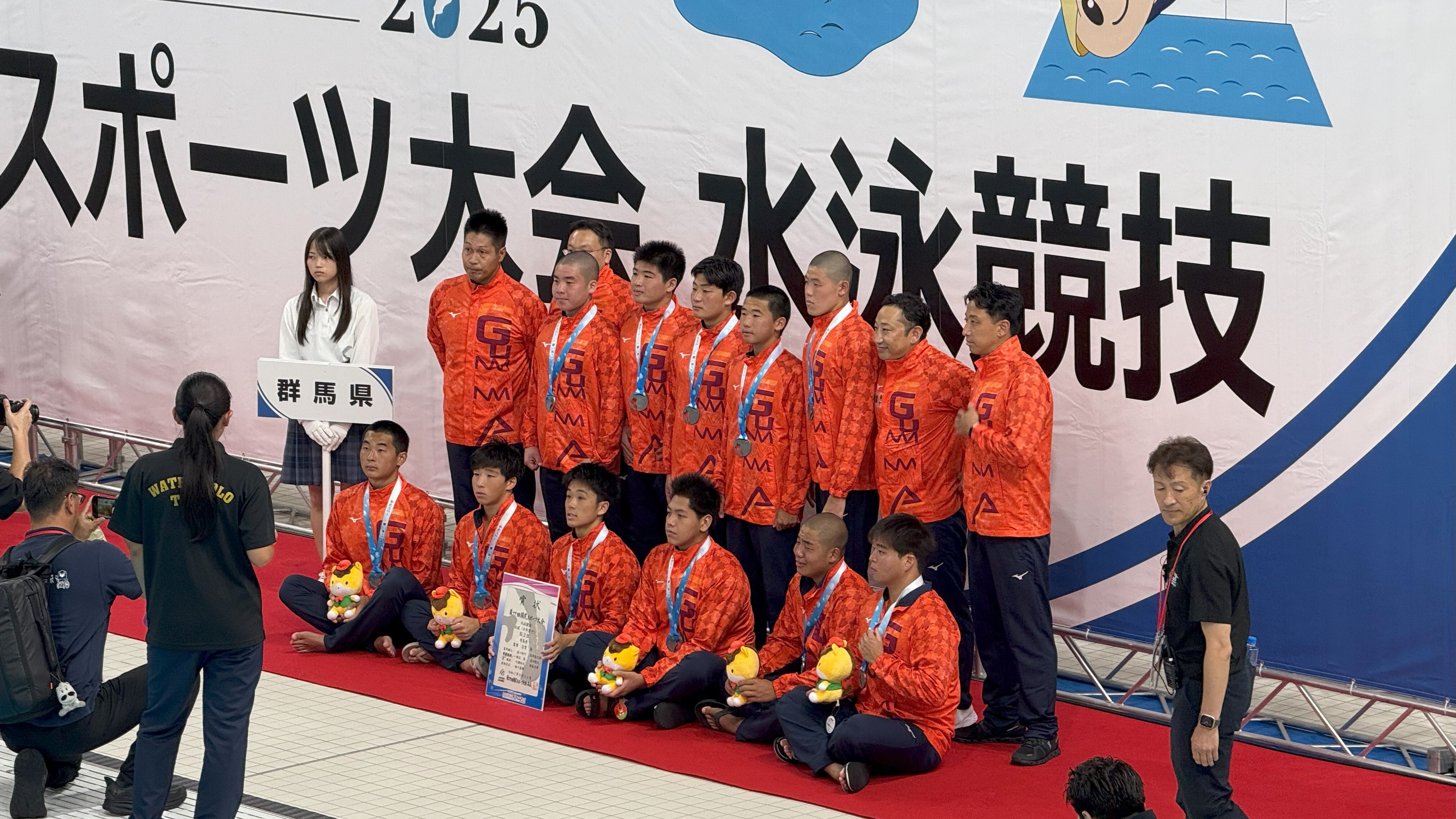 水球競技の様子の写真