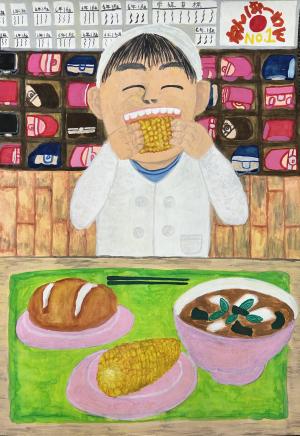 「大好きな「とうもろこし」」画像