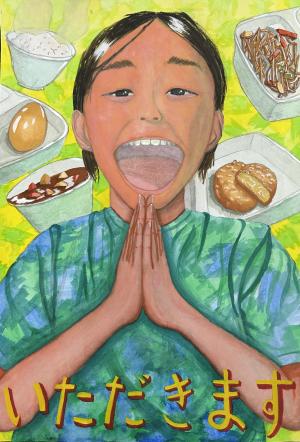 「群馬のおいしさいただきます」画像