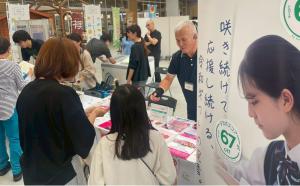 マルシェ写真１