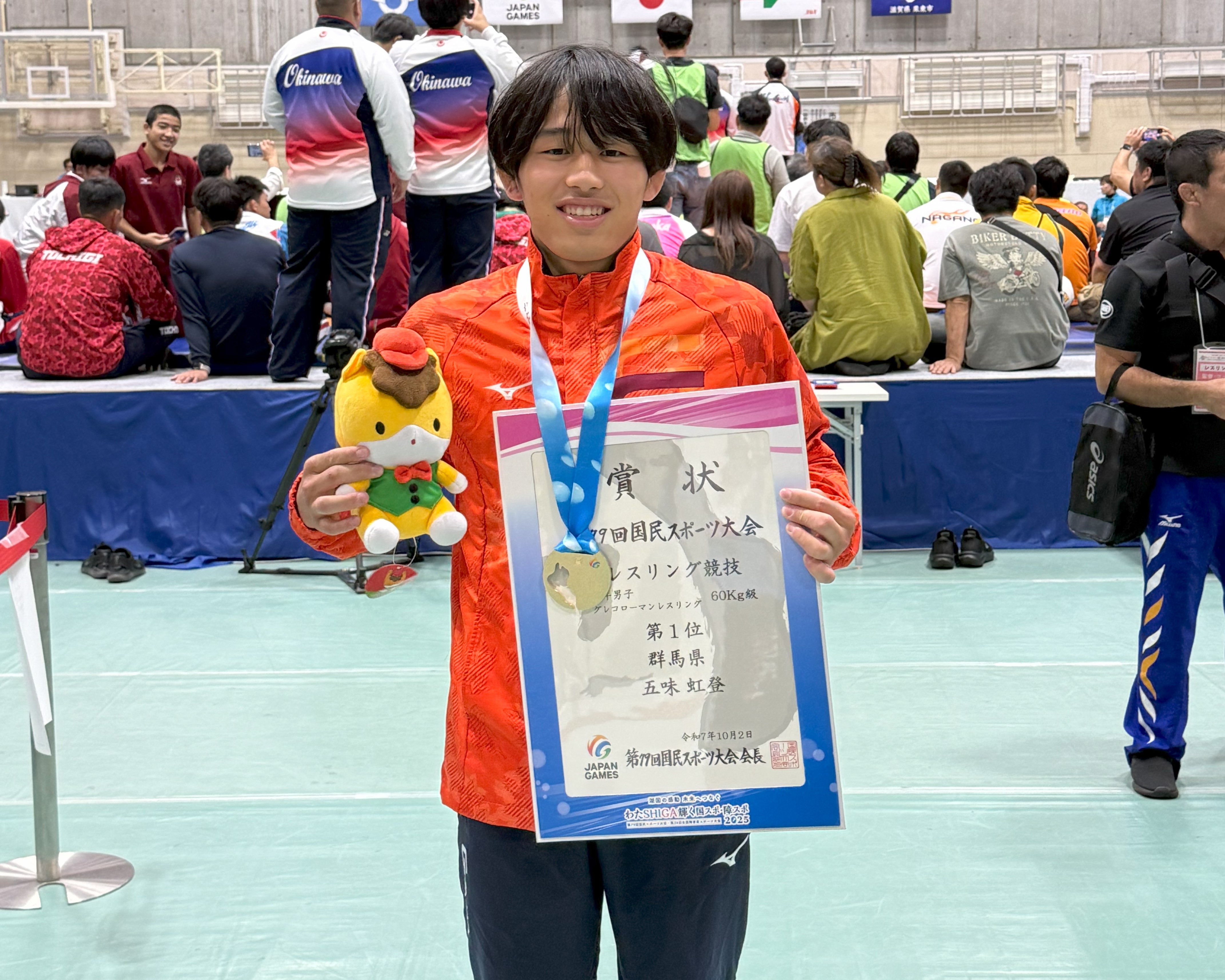 五味虹登選手の優勝時の写真