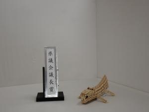 令和7年度木工工作コンクール議長賞作品「ワニのあかちゃん」の写真