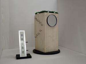 令和7年度木工工作コンクール教育長賞作品「光る回転スタンド」の写真