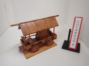 令和7年度群馬県木工工作コンクールNHK前橋放送局賞作品「山車さん、じゅんびはOK？」の写真