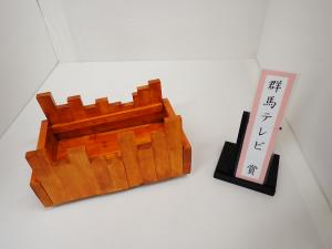 令和7年度群馬県木工工作コンクール群馬テレビ賞作品「端材を活かしたプランターカバー」の写真