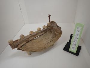 令和７年度群馬県児童生徒木工工作コンクールエフエム群馬賞作品「ミニチュアソファ」の写真